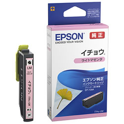 EPSON ITH-LM インクカートリッジ イチョウ ライトマゼンタ 純正