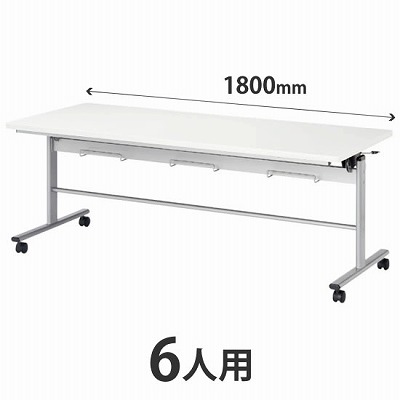 食堂テーブル サイドスタッキング 幅1800×750mm ホワイト