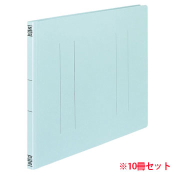 コクヨ フ-V48B フラットファイルV樹脂製とじ具A3横 15mmとじ 青 10冊セット