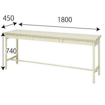 OF-830 旧JIS 営業（3人用）机 ニューグレー