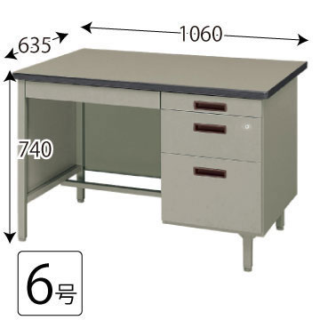 旧JIS 3段片袖机 6号 グレー パネル付き