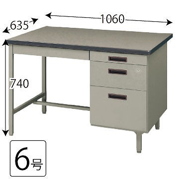 OFG-861 旧JIS 3段片袖机 6号 グレー