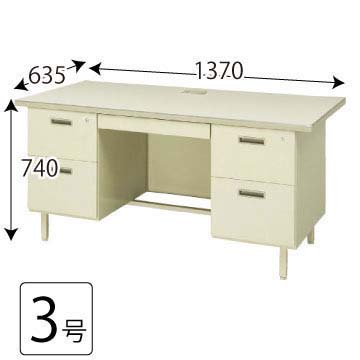 旧JIS 2段両袖机 3号 ニューグレー パネル付き コードホール付き