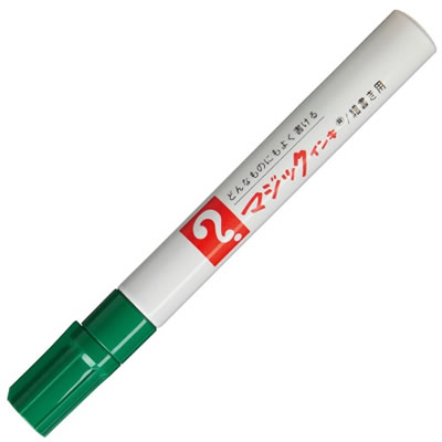 寺西化学 M500-T4 No.500( 油性マーカー マジックインキ 緑