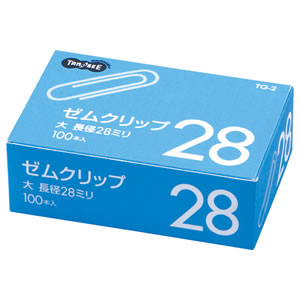 TG-2 ゼムクリップ 大 28mm シルバー 100本 汎用品