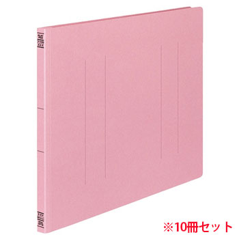 コクヨ フ-V48P フラットファイルV樹脂製とじ具A3横 15mmとじ ピンク 10冊セット