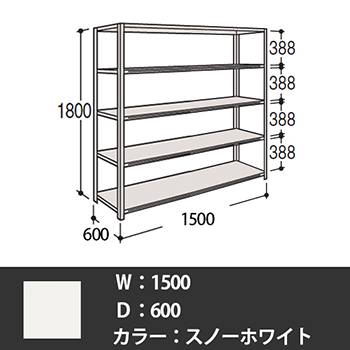 63X5AZ-Z269