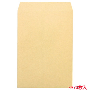 ピース 715 再生クラフト封筒(厚口タイプ) 角2 120g/m2 〒枠なし