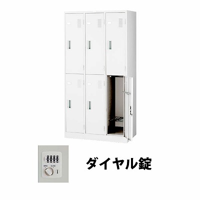 LK8ND-AW ナイキ LKロッカー 8人用ダイヤル錠 ウォームホワイトの通販 LK8ND-AW ナイキ LKロッカー 8人用ダイヤル錠 ウォームホワイトの通販