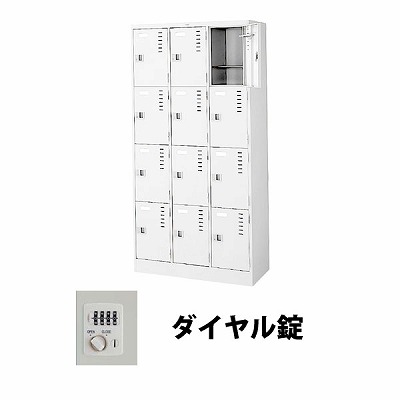 LKロッカー 12人用ダイヤル錠 クリアホワイト