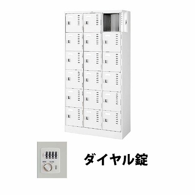 LK18D-W ナイキロッカー 18人用 クリアホワイト