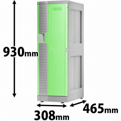 プラスチックロッカー XLタイプ ベース付 グリーン