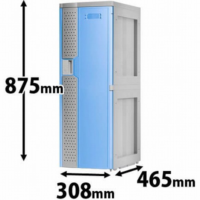 XLR-BL プラスチックロッカー XLタイプ 連結専用 ブルー