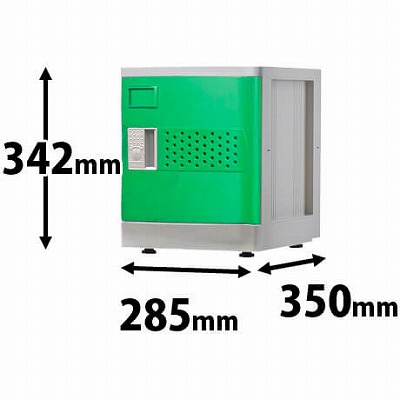 プラスチックミニロッカー MSタイプ ベース付 グリーン