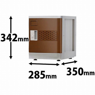 MS-BR プラスチックミニロッカー MSタイプ ベース付 ブラウン