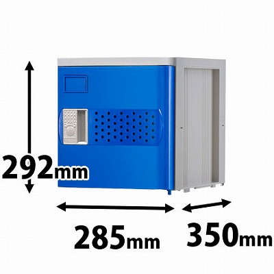 MSR-BL プラスチックミニロッカー MSタイプ 連結専用 ブルー