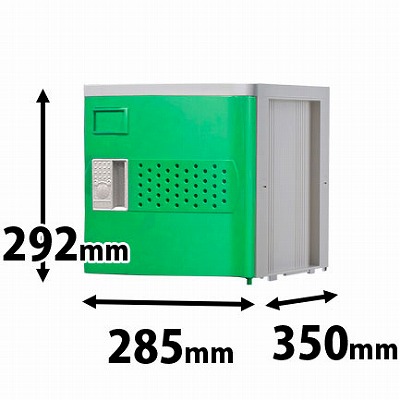 MSR-GN プラスチックミニロッカー MSタイプ 連結専用 グリーン