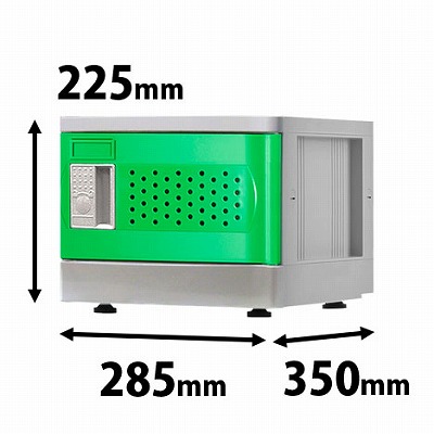 プラスチックミニロッカー SSタイプ ベース付 グリーン