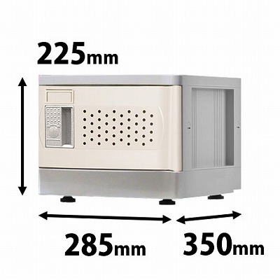 SS-IV プラスチックミニロッカー SSタイプ ベース付 アイボリー