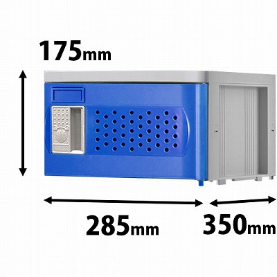 SSR-BL プラスチックミニロッカー SSタイプ 連結専用 ブルー