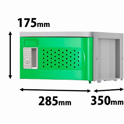 プラスチックミニロッカー SSタイプ 連結専用 グリーン