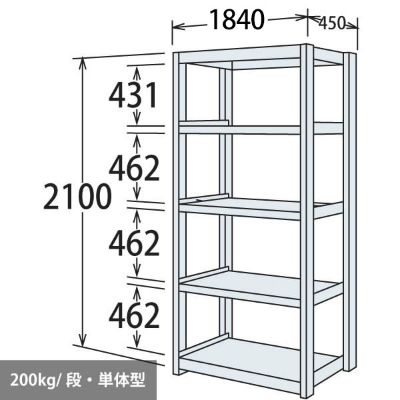 オカムラ 6H75LS 中軽量棚 200kg/段タイプ 天地5段 単体型 スノーホワイト