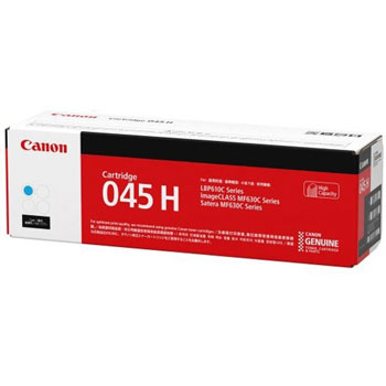 CANON 1245C003 トナーカートリッジ045H シアン 国内純正