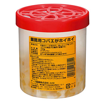 アース製薬 257649 業務用コバエがホイホイ 1個 (567-9371)