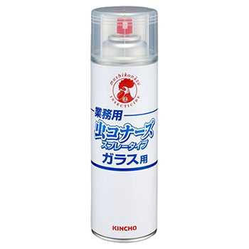 大日本除蟲菊255865 業務用 虫コナーズ スプレータイプ(ガラス用) 450ml 1本 (562-7851)