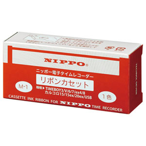 ニッポー M-1 タイムレコーダ用インクリボン 黒