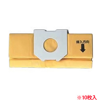 日立 SP15C 業務用クリーナー 交換用紙パック