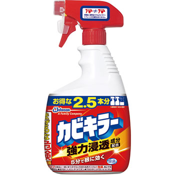 ジョンソン カビキラー 特大サイズ 本体 1000g (066-7715)