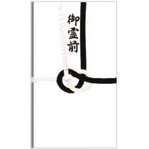 赤城 K187 黒白7本 金封 御霊前 ハスなし