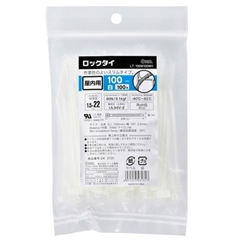 オーム電機 LT-100W100WH ロックタイ 100mm 白 (162-2850) 1袋(100本)