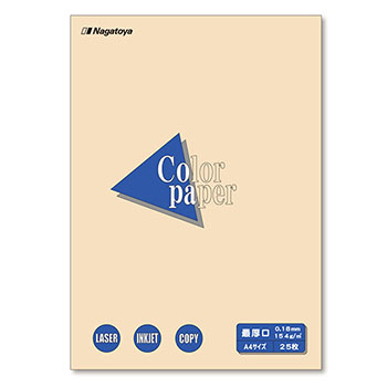 長門屋商店 ナ-3515 Color Paper A4 最厚口 アイボリー