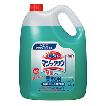 花王 505996 マジックリン 除菌プラス 業務用 4.5L (166-0986)