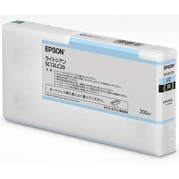 EPSON SC12LC20 SureColor用 インクカートリッジ ライトシアン 純正