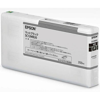 EPSON SC12MB20 SureColor用 インクカートリッジ マットブラック 純正