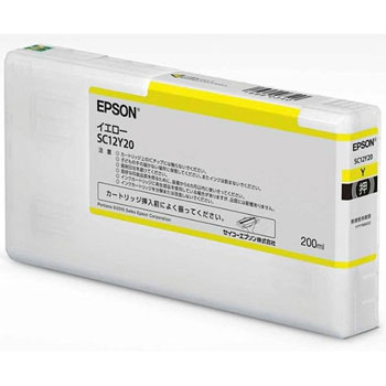 EPSON SC12Y20 SureColor用 インクカートリッジ イエロー 純正