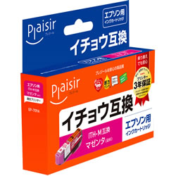 Plaisir PLE-EITHM インク マゼンタ （染料） 汎用品