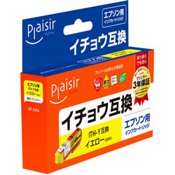 Plaisir PLE-EITHY インク イエロー （染料） 汎用品