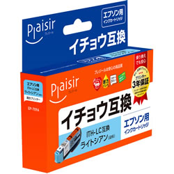 Plaisir PLE-EITHLC インク ライトシアン （染料） 汎用品