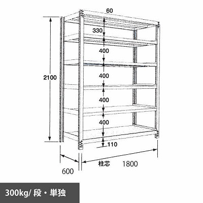 中量ラック 段300kg 天地6段 単独 2100高さ 1800幅 600奥行 グリーン