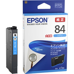 EPSON ICC84 インクカートリッジ シアン