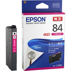 EPSON ICM84 インクカートリッジ マゼンタ