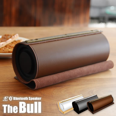 3E 3E-BSP1-BR-OF Bluetooth Speaker 【The Bull】 ブラウン