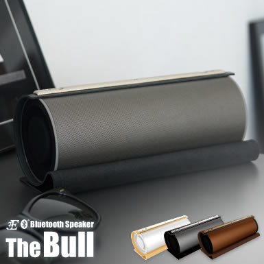 3E 3E-BSP1-SV-OF Bluetooth Speaker 【The Bull】 シルバー&ブラック