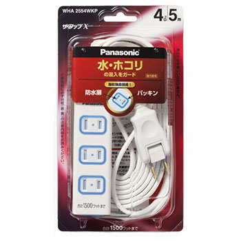 PANASONIC WHA2554WKP ザ・タップX 2P・4個口 ホワイト 5.0m