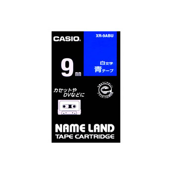 CASIO XR-9ABU スタンダードテープ 9mm×8m