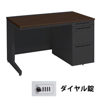 アドバンス右3段片袖机ダイヤル錠 幅1200奥行700 引出付 本体ブラック 天板PWダーク
